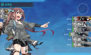 【艦これ 2025春】E1.北海道防衛作戦 （丙作戦） - ギミック２（HマスA勝利以上）【北海道防衛作戦】