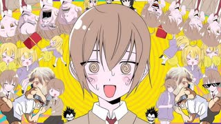 キラパシ 【音mad】