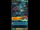 【ロマサガRS】雲上の無尽塔36階 アビサルマローダをクリア！ジョーでグレイシアスイクレー！