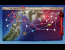 【艦これ 2025春】E1.北海道防衛作戦 （丙作戦） - ギミック２（GマスS勝利）【北海道防衛作戦】