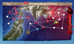 【艦これ 2025春】E1.北海道防衛作戦 （丙作戦） - ギミック２（GマスS勝利）【北海道防衛作戦】