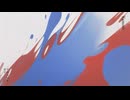 Yamori/可不