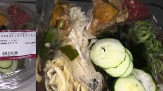 成城石井の自家製焼きねぎ味噌そうめんを食べました。　#成城石井 #ねぎ味噌 #そうめん