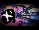 【新人歌い手】【オリジナル曲】一酸化キス / えむにみに