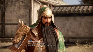 真・三國無双8 第四章 中原を制する者 5/6
