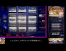 週刊メダルゲーム113