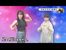 松田的伝説英雄列伝。（#343）