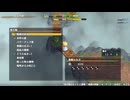 【16日目】1日30秒しかプレイできない風来のシレン6