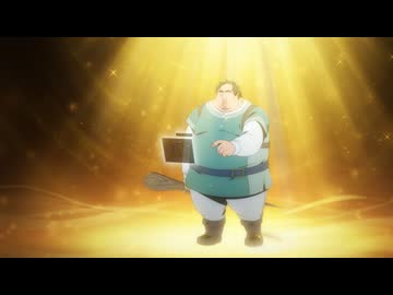 ブサメンガチファイター Mission 01「爆誕ガチゴッド」