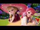 シークレット キャッチ！ティニピン　1話　シークレット！鍵ティニピン
