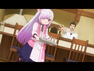 追放者食堂へようこそ！　第2話　めっちゃおいしいです！