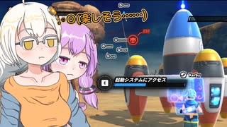 【DBTB】怖がりあかりちゃんは羨ましい　#10【VOICEROID実況】