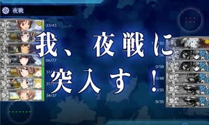 【艦これ 2025春】E2.音威子府防衛線 （丙作戦） - ギミック（F1マスA勝利以上）【北海道防衛作戦】