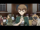 自動販売機に生まれ変わった俺は迷宮を彷徨う 2nd season #02「意思の疎通」