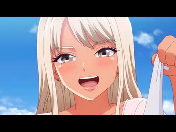 人妻の唇は缶チューハイの味がして【オンエア版】 2本目「日焼けギャル人妻の唇は…」