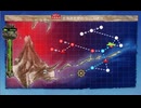 【艦これ 2025春】E2.音威子府防衛線 （丙作戦） - ギミック（CマスS勝利）【北海道防衛作戦】
