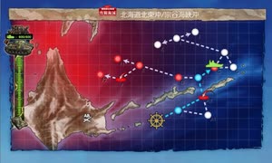 【艦これ 2025春】E2.音威子府防衛線 （丙作戦） - ギミック（CマスS勝利）【北海道防衛作戦】
