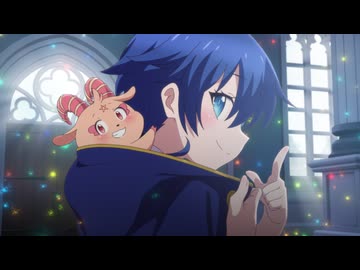 転生したら第七王子だったので、気ままに魔術を極めます 第2期 第13話「入信します！」