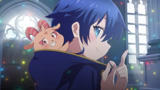 転生したら第七王子だったので、気ままに魔術を極めます 第2期 第13話「入信します！」