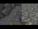 【minecraft】サバイバルでまったり整地して新しい世界作るわ【Part673】