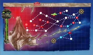 【艦これ 2025春】E2.音威子府防衛線 （丙作戦） - ギミック２（KマスA勝利以上）【北海道防衛作戦】