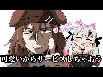 【手描き】かわいい女の子に目がないころねパパ【ホロライブ/戌神ころね/百鬼あやめ/猫又おかゆ】