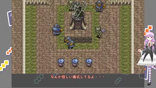【VOICEVOX実況】現代の魔族たち、怪しげな宗教にはまる・・・≪クロノトリガー≫ #6