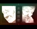 映像版マンガ日本史　第7話　雪舟