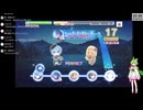 【音ゲー】スマホ版 デレステ（ネタバレあり）・PC版配信終了と色々なお知らせ？・わんコメ.7.2.1版テスト・へたっぴが遊ぶ音ゲー 595枠目（放送動画）