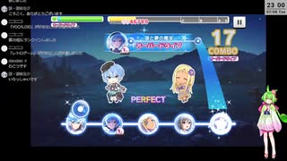 【音ゲー】スマホ版 デレステ（ネタバレあり）・PC版配信終了と色々なお知らせ？・わんコメ.7.2.1版テスト・へたっぴが遊ぶ音ゲー 595枠目（放送動画）