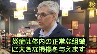 イベルメクチンは、抗炎作用や免疫システムの強化を含む、多くの作用メカニズムを持ち