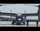 陸自オスプレイ　佐賀空港隣接の新駐屯地に1機目が着陸　8月中旬までに17機配備へ