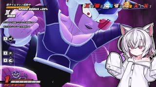 【ドラゴンボールザブレイカーズ】5戦目のTM戦