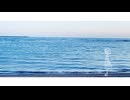 アルクヒカリ/記憶のかくしごと feat.初音ミク