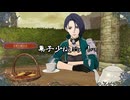 【初見】ファイアーエムブレム風花雪月実況プレイpart954【プレイ】