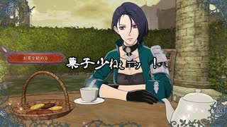 【初見】ファイアーエムブレム風花雪月実況プレイpart954【プレイ】