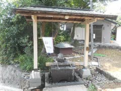 【残念動画】大槻班長っぽい【境木地蔵尊】