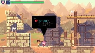 【フェノトピア】滅亡後の世界の降り立つフェニ鳥【part 38】