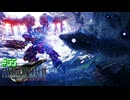 【FF7リバース】神ゲーを2人でテンション高くプレイしていくー！＃５５