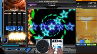 [手元あり]beatmaniaIIDX INFINITAS たからもの LEGGENDARIA Lv11 A