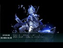 【艦これ 2025春】E2.音威子府防衛線 （丙作戦） - 戦力ゲージ（破壊）【北海道防衛作戦】