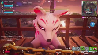 【フォートナイト】キツネ可愛い！！(｡･ω･)ﾉﾞ ｺﾝﾁｬ♪【202】野良でゼロビルドスクワッドpart113