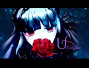U-dystopia / 無來