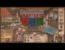 【Backpack Battles】ついに完全版！新シーズン！キャラランダムで戦うBpBが進化しすぎている件…！【キャラランダム14戦目 メイジ Ver1.0.3】