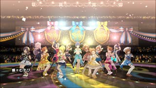 AS13人で「蝶々むすび」 [ミリシタMV]