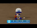 【パワプロ2024　観戦】ヌ・リーグ　12回戦　CC-UT 【8月期】