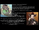 「いや、いやだ。」（『テレマーケターを脅す』より）"No, no." (From Jim Florentine's "Terrorizing Telemarketers")