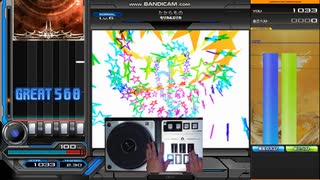 [手元あり]beatmaniaIIDX INFINITAS たからもの NORMAL Lv6 FULLCOMBO AAA