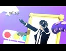 1000年生きてる / 轟栄一 【UTAU+MMD】