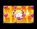 ［MV】バトロワ♥ラブ／P丸様。【DYESIWASAKI(FAKE TYPE.))フル